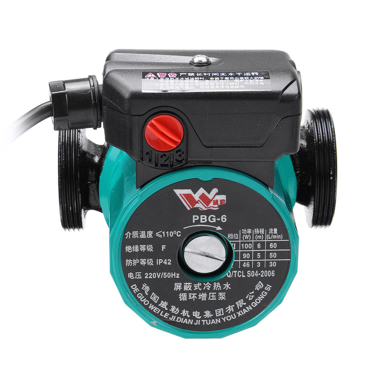 3-Speed 220V Central Heating Circulator Mute Boiler Hot Water Circulating Pump 100w 2inch