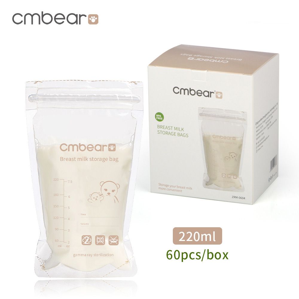 Breastmilk Storage Bags Breast Milk Storing Bags