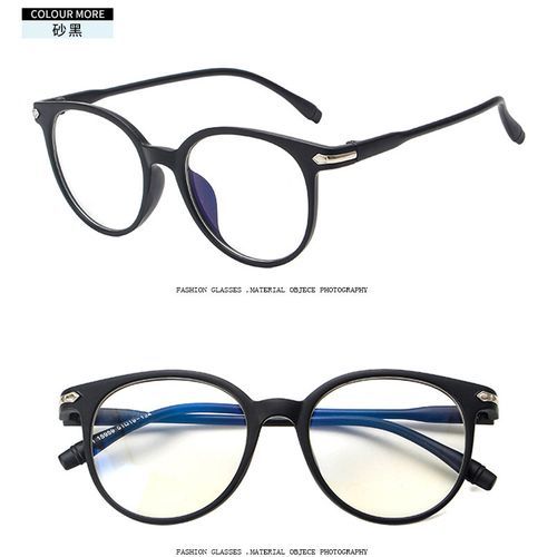 Life Saving Unisex Blue Light Blocking Glasses For Computer Use, Anti Eyestrain UV Filter Lens