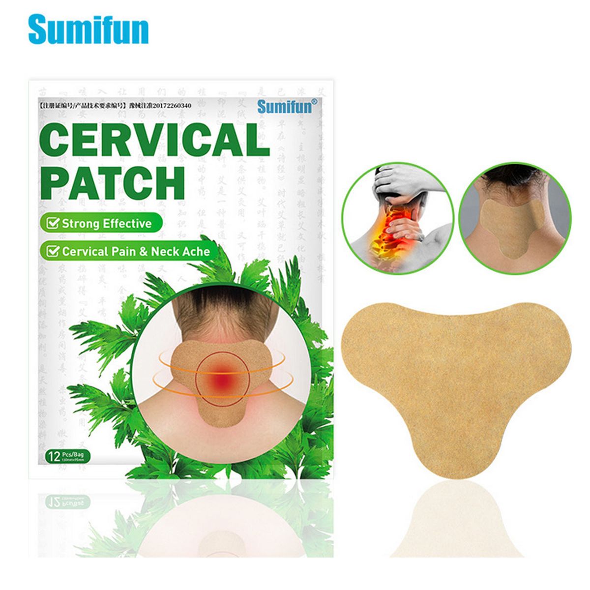 12 Patches Pain Relieving Patches Cervical Patches