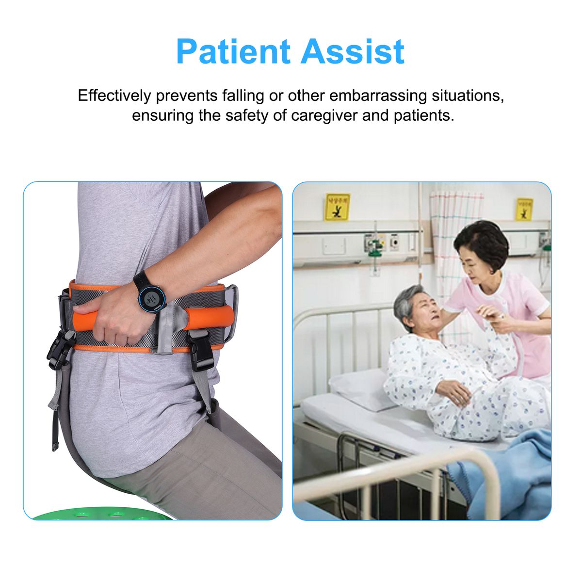 Transfer Belt Safety Nursing Elderly Patient Assist With 7