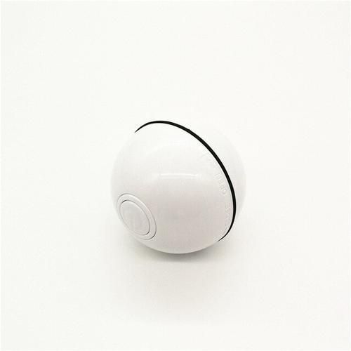 Smart Automatic Cat Toys Ball Pet Interactive Auto Rolling Self Rotating Ball Led Light USB(white)