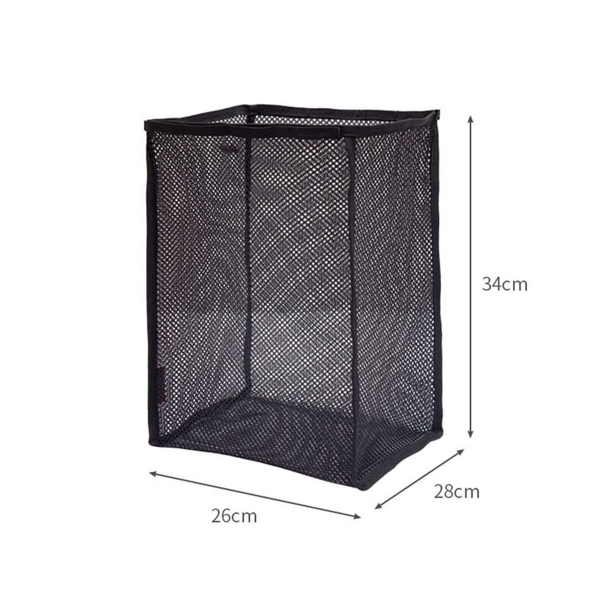Portable Mesh Laundry Basket Wash Bag Organizer Multifunctional Hamper