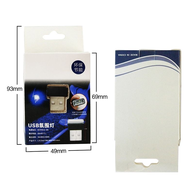Universal PC Car USB LED Atmosphere Lights Emergency Lighting Decorative Lamp(Blue Light)