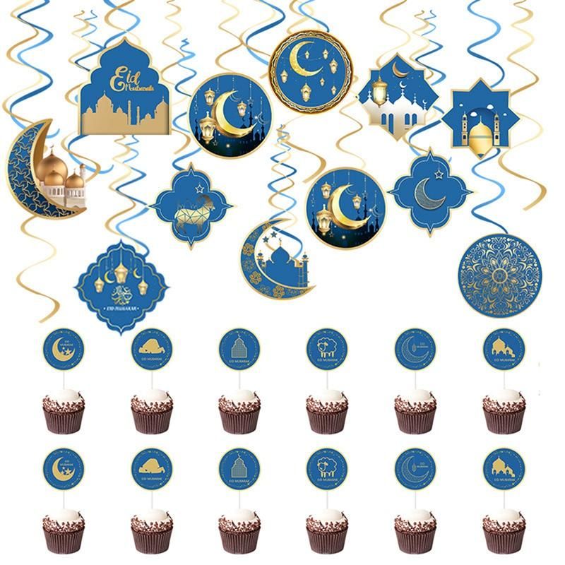 Eid Ramadan Decoration Theme Party Spiral Pendant