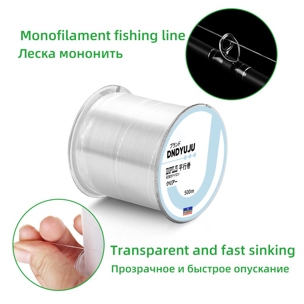 Nylon Fishing Line Japanese Monofilament Rock Sea Fishing Line Thread Bulk Spool Fishing Tackle Accessories Gold 500m