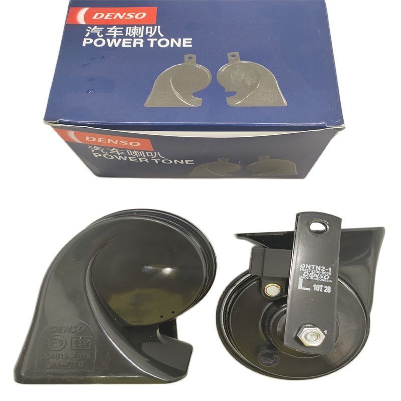 1 Set DENSO Car Air Horn Snail Shape Waterproof Interface