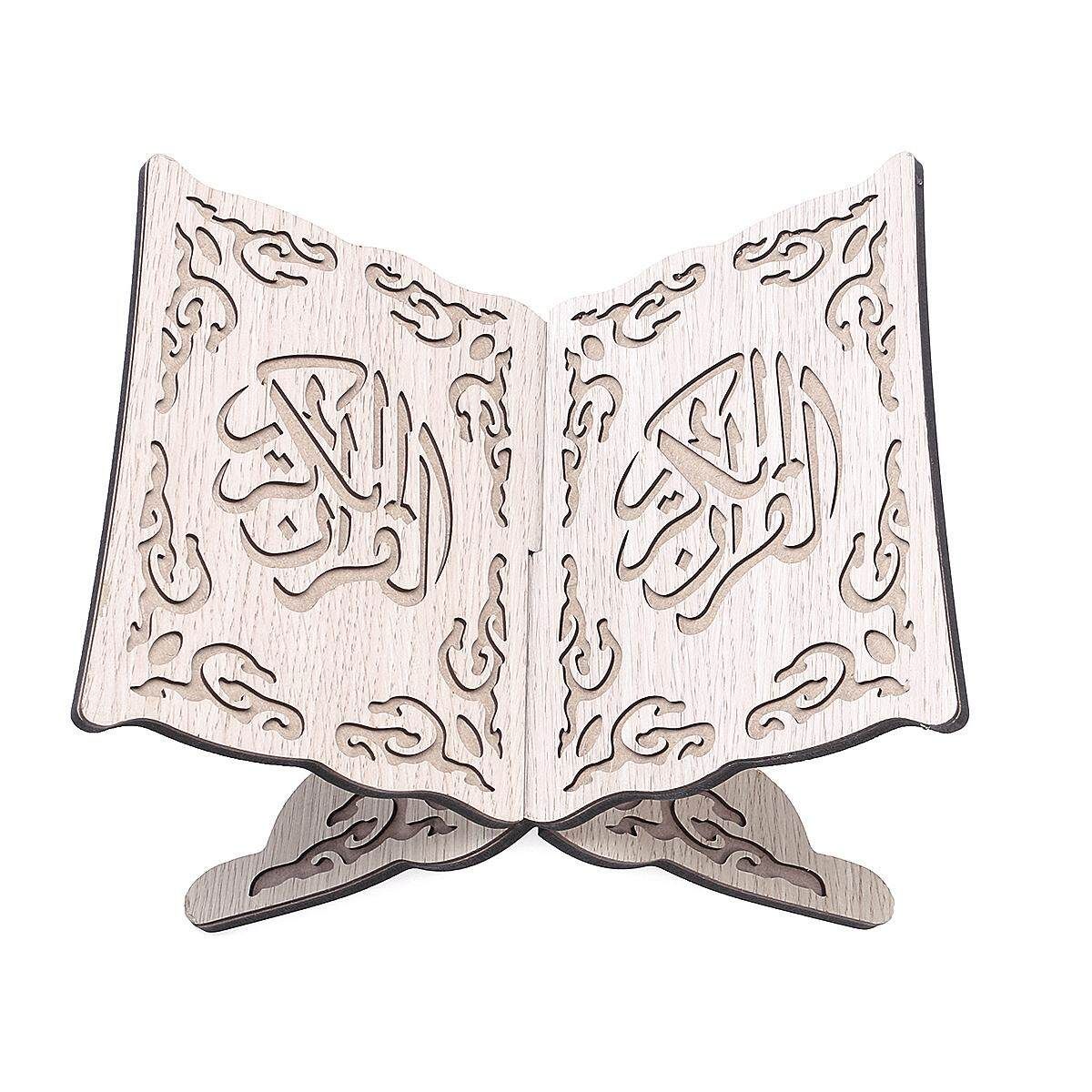 Holy Quran Holder Book Stand Rihal Rehal Wooden Carved Eid With Gold Star Design White (white)