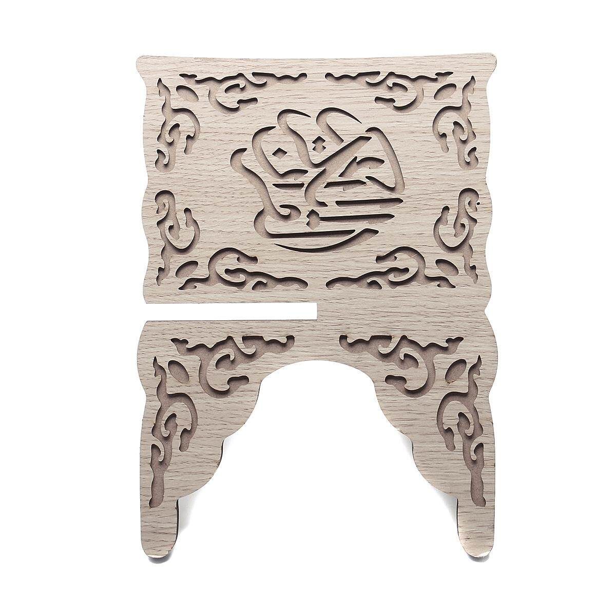 Holy Quran Holder Book Stand Rihal Rehal Wooden Carved Eid With Gold Star Design White (white)