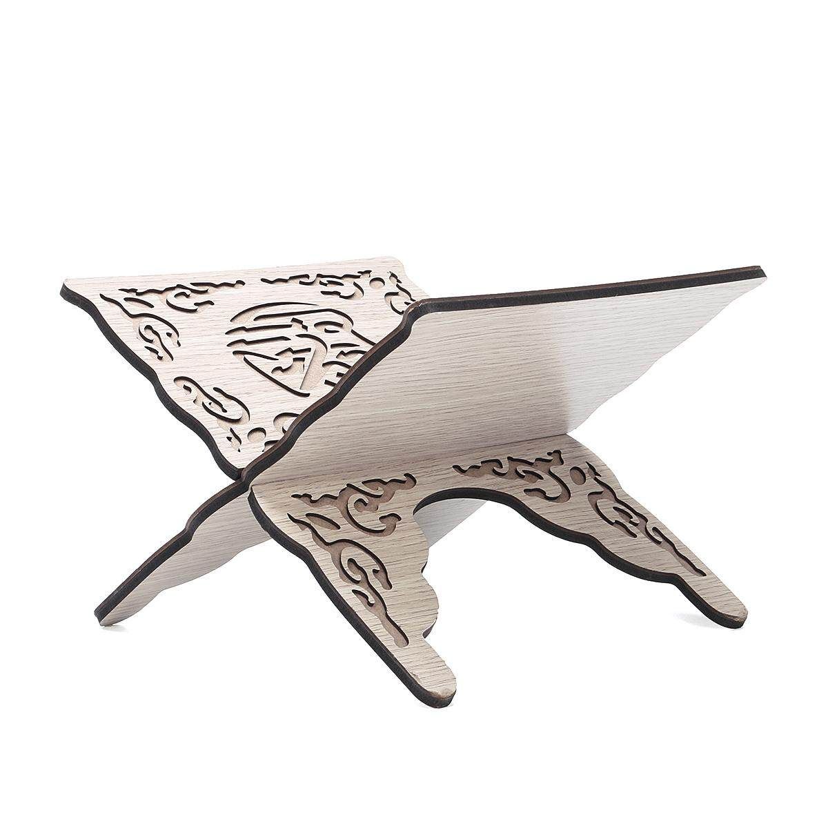 Holy Quran Holder Book Stand Rihal Rehal Wooden Carved Eid With Gold Star Design White (white)