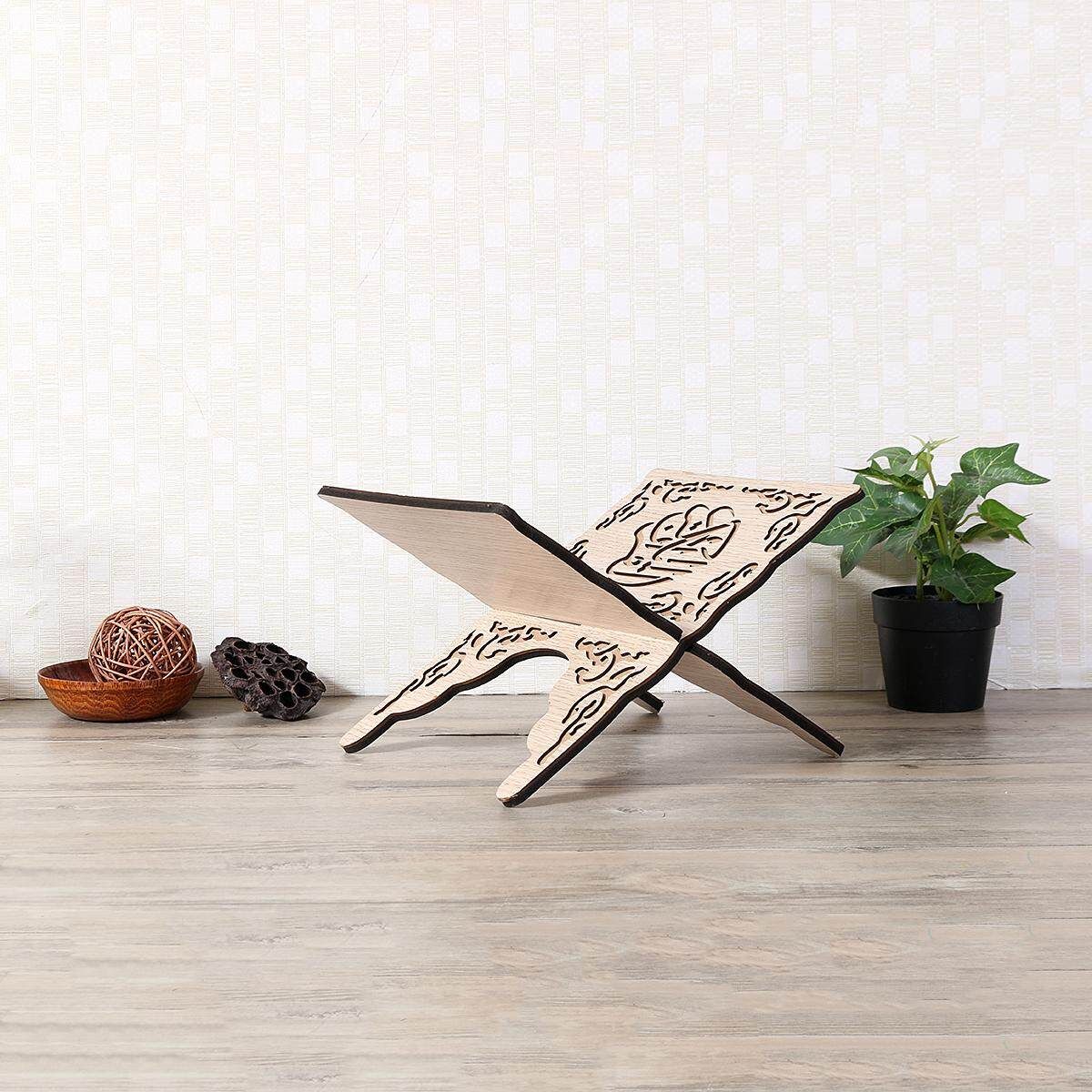 Holy Quran Holder Book Stand Rihal Rehal Wooden Carved Eid With Gold Star Design White (white)