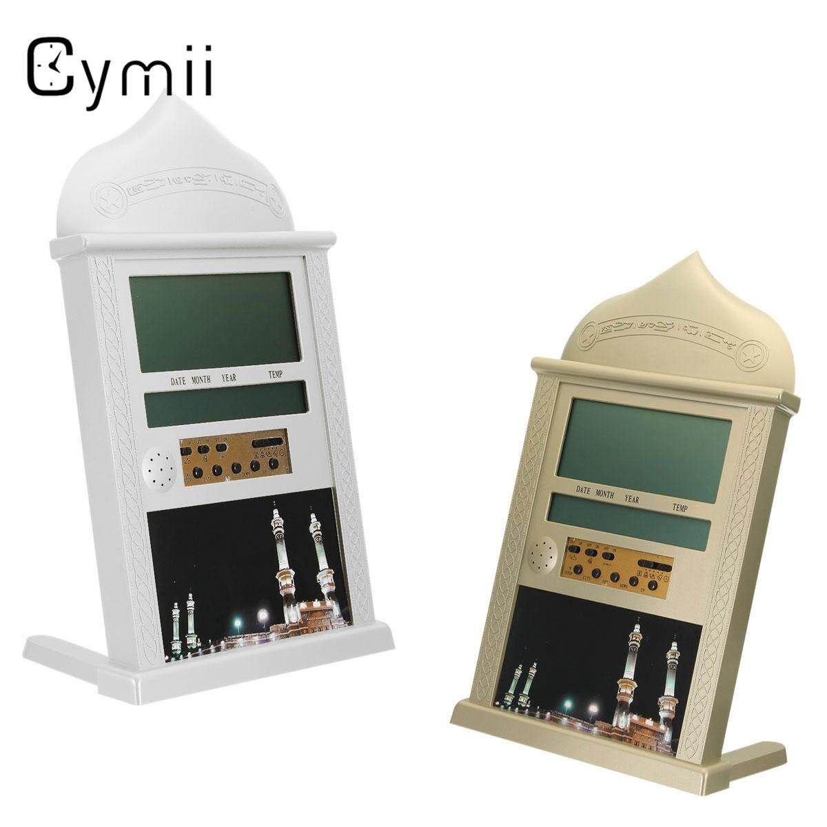 Digital Automatic Islamic Azan Muslim Prayer Wall Alarm Athan Table Clock Gift Gold (gold)