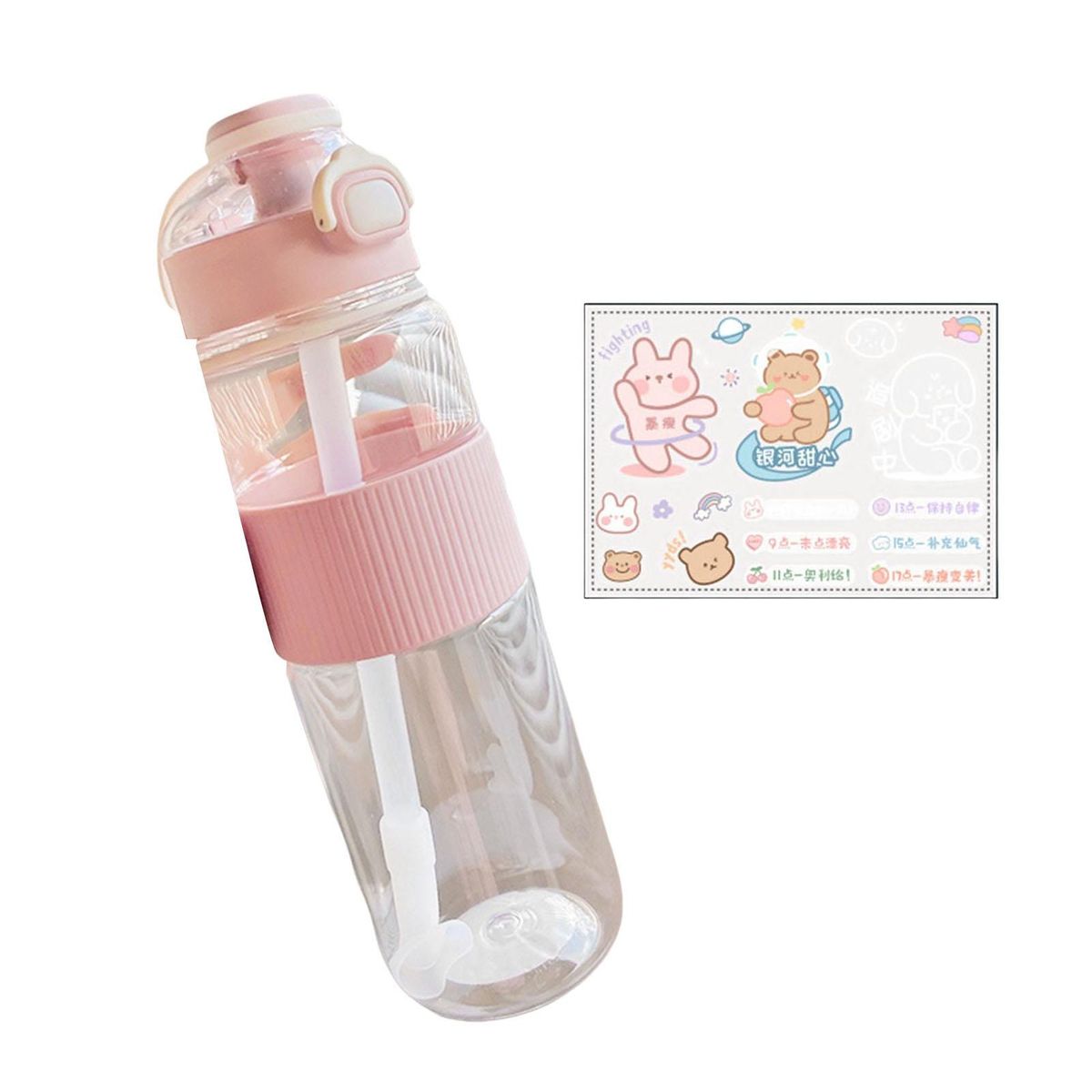 Straw Cup Korean Style Anti-fall Water Drinking Kettle Pink