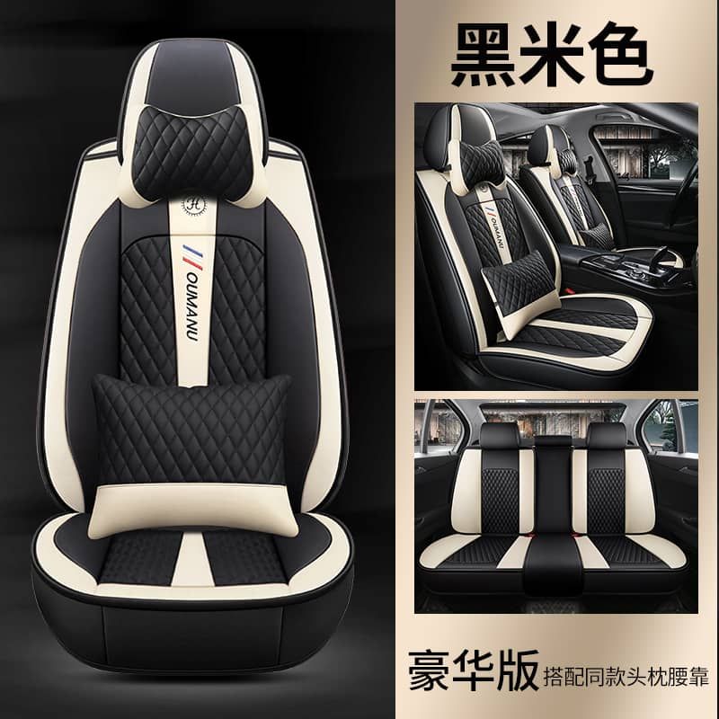 Royal Executive Leather Seat Cover Complete Set For 5 Seater