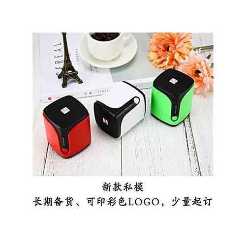 Bluetooth Subwoofer Audio Gift Custom Bluetooth Speakers Radio Card Bluetooth Small Stereo Mini Bluetooth Speakers HT-S