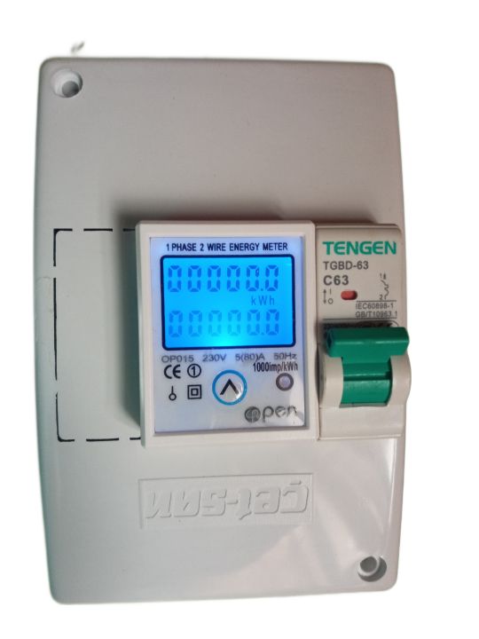 Single Phase Din Rail Energy Watts Meter With Backlight