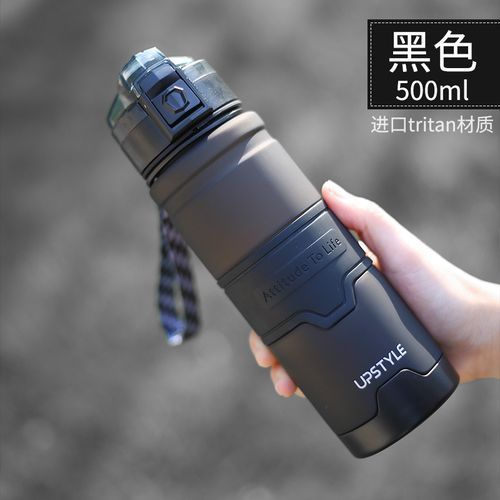 Water Bottle Outdoor Sport Portable Leakproof Shaker Bottle My Drink Bottle BPA Free Black 400ml SAI