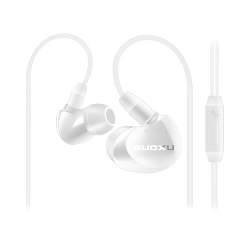 SX538 Universal Heavy Bass HiFi In-Ear Wired Earphone-Black