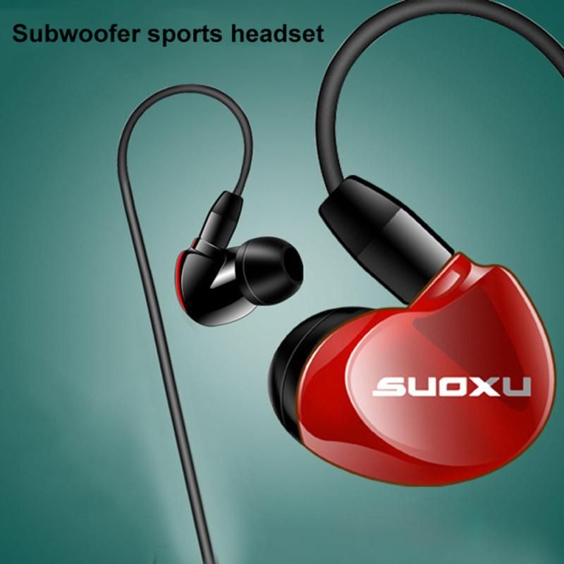 SX538 Universal Heavy Bass HiFi In-Ear Wired Earphone-Black