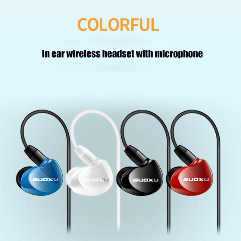 SX538 Universal Heavy Bass HiFi In-Ear Wired Earphone-Black