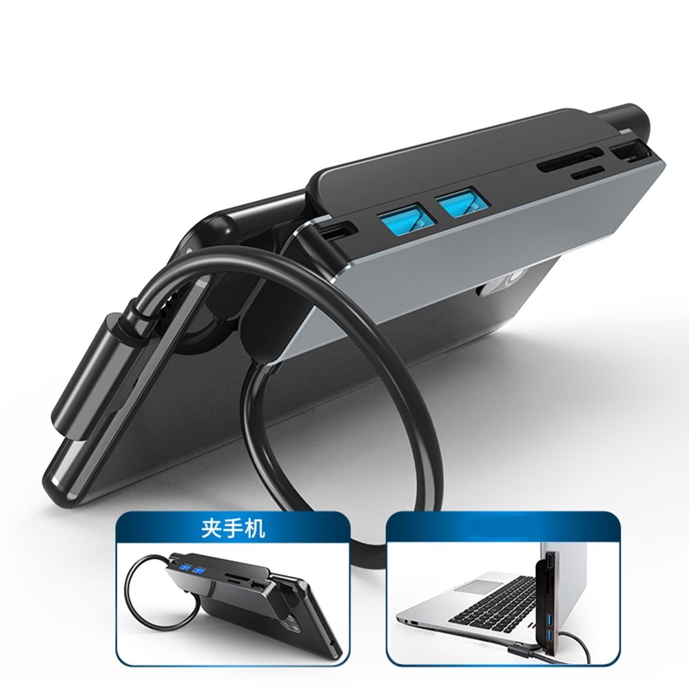 AD-065 6 In 1 USB-C / Type-C To 4K HDMI + SD / TF Card Slot + Type-C + 2 USB 3.0 Back Clip Style Multifunctional Docking Station HUB