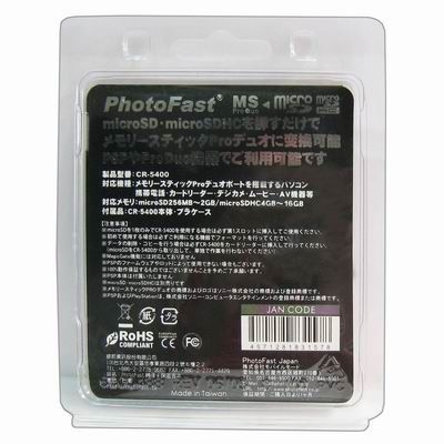 PhotoFast CR-5400 Dual Slot Micro SDHC To MS PRO Duo Adapter