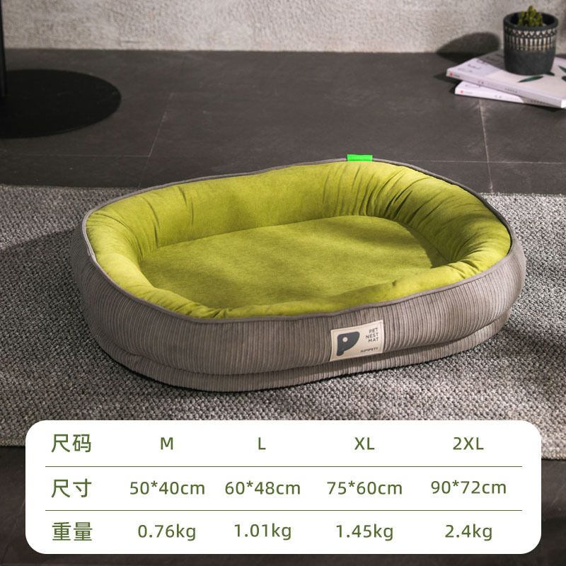 Luxury Memory Foam Mix Dog Bed Plush & Corduroy Bed For Pets