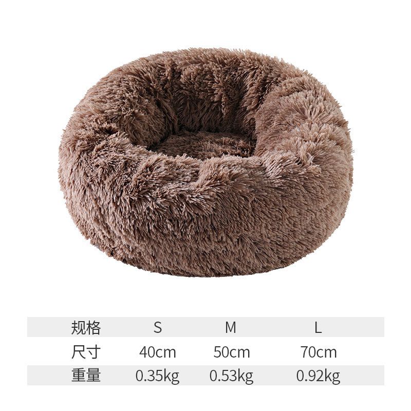 Calming Dog Bed For Small Pets- Washable, Fluffy Anxiety Bed