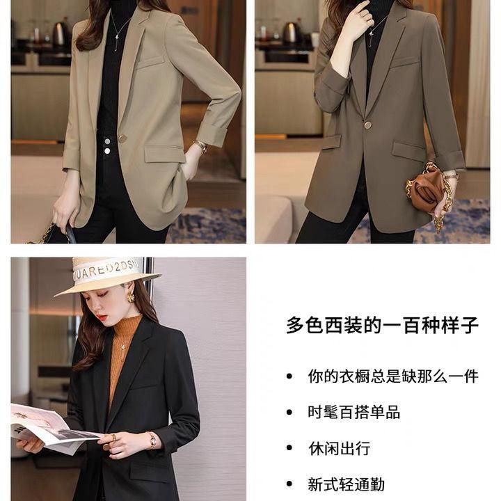 High-Grade Fried Street Suit Jacket for Women Spring and Autumn 2022 New Casual Temperament Slimming Loose Small Suit for Women