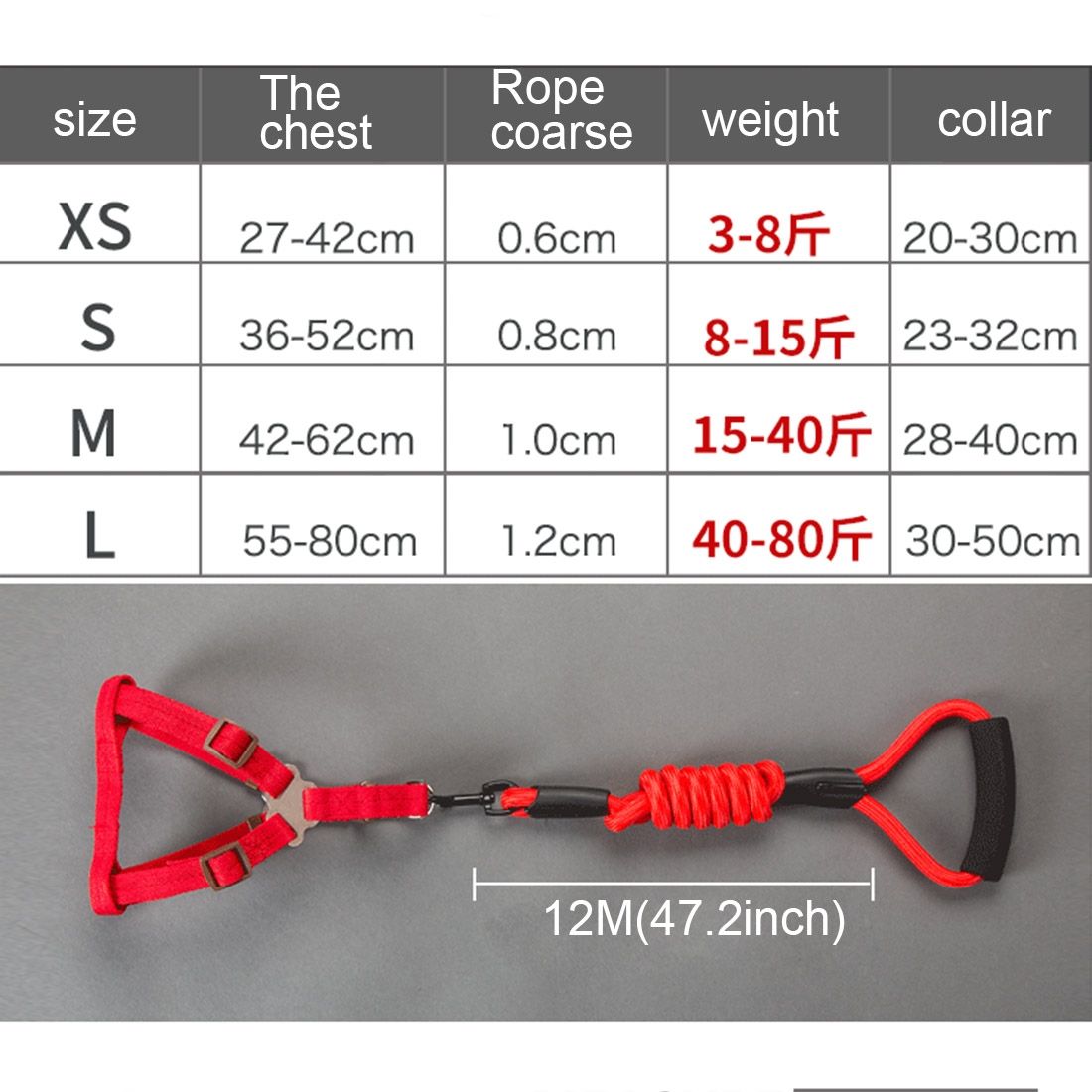 Pet Dog Collar + Harness + Leash Three Sets