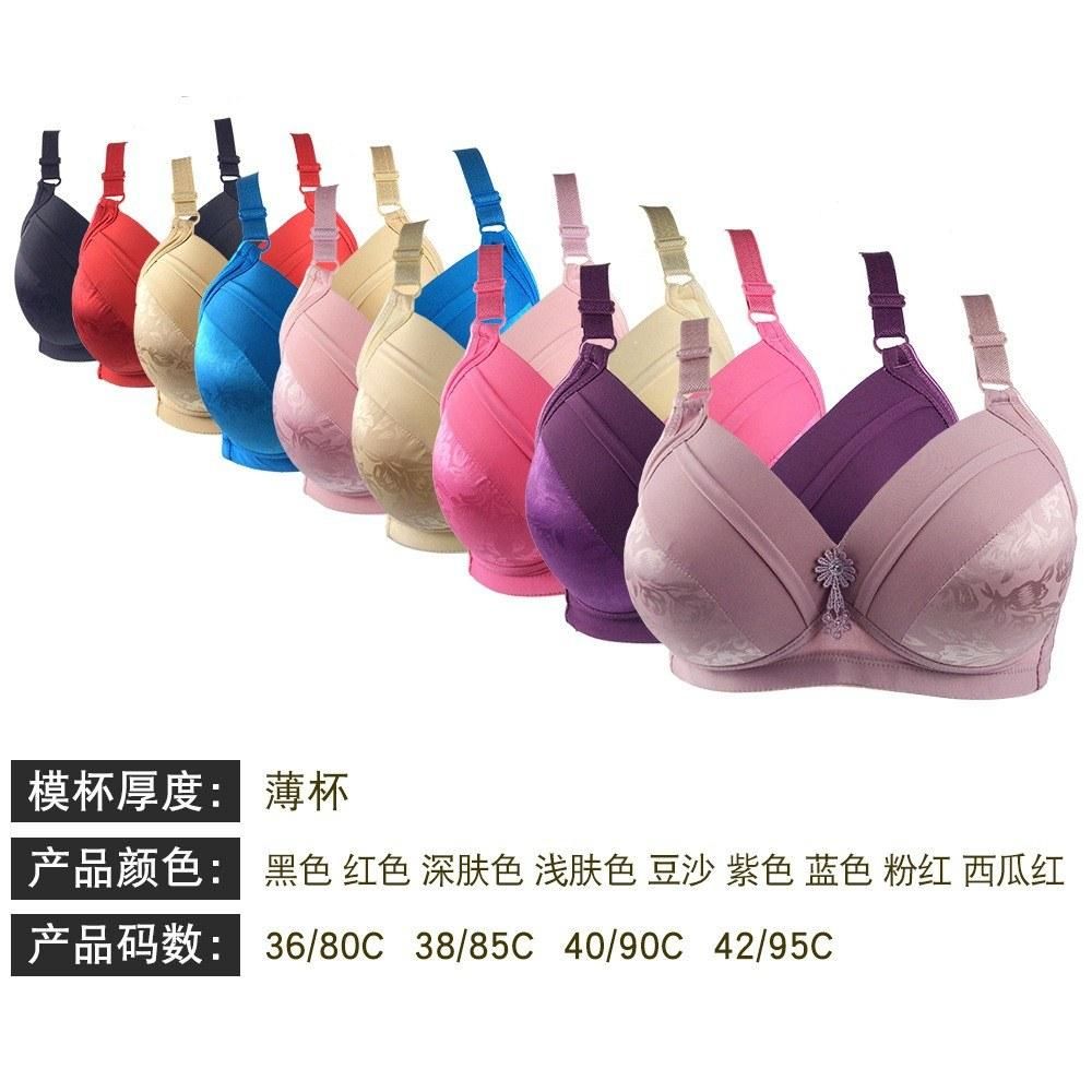 Cross-border plus size underwear bra middle-aged and elderly bra without steel ring thin mother bra bra bra Lightmeat 95C