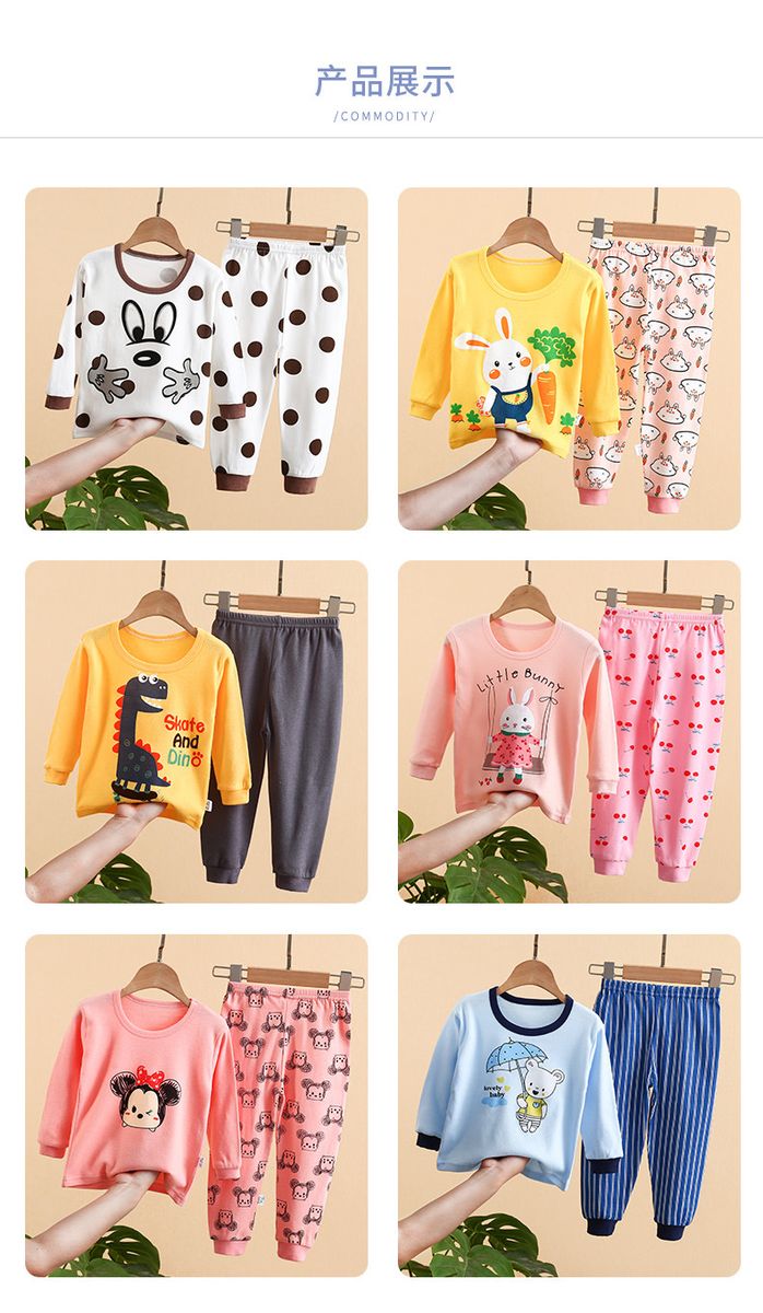 Children's Underwear Suit, Home Clothes And Sleeping Clothes