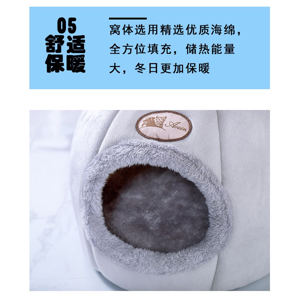 Warm Cat Bed Winter Soft Comfortable Pet Nest Indoor