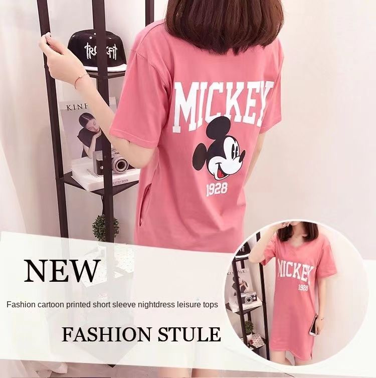 Summer Large Short-sleeved Pink Bra Pajamas