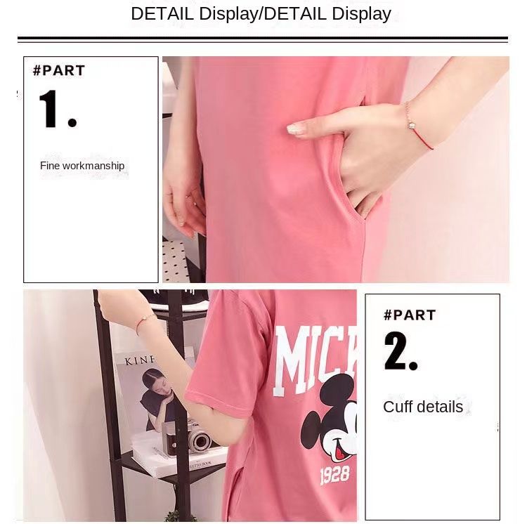 Summer Large Short-sleeved Pink Bra Pajamas