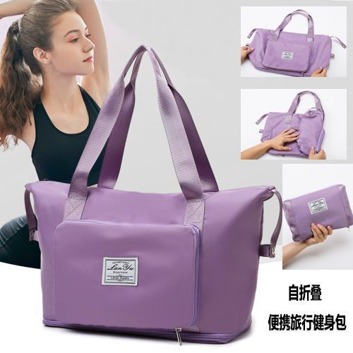 Foldable Travel Duffel Bag Multifunctional Beach  Bag