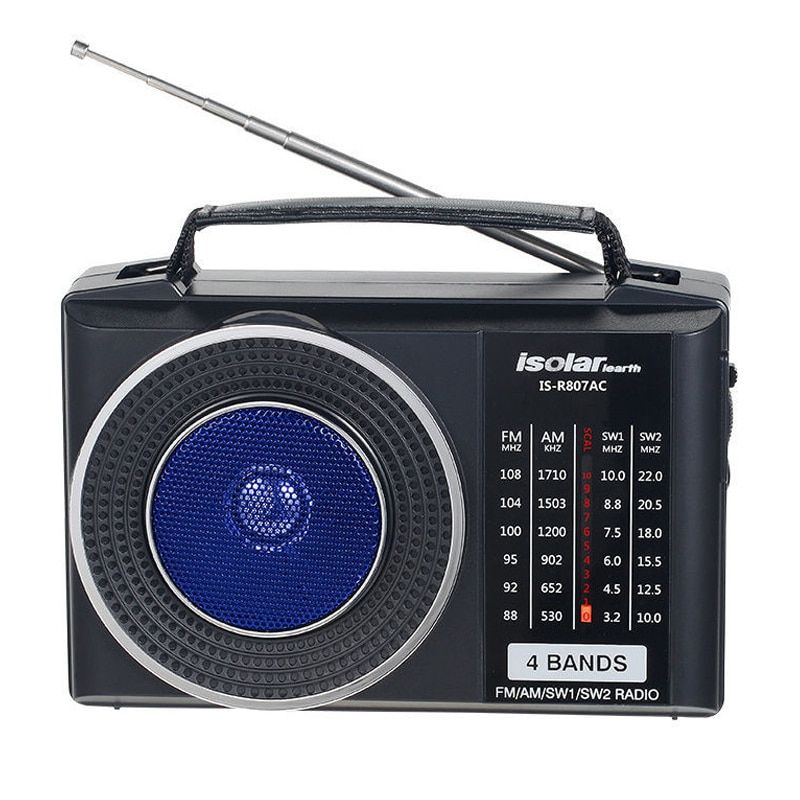 Portable Retro Radio FM/AM/SW1/SW2 Radio Receiver Loudspeaker Support Dry Battery AC Power Supply Birthday Gifts