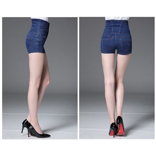 Women's Plus Size Fashion High Waist Denim Shorts