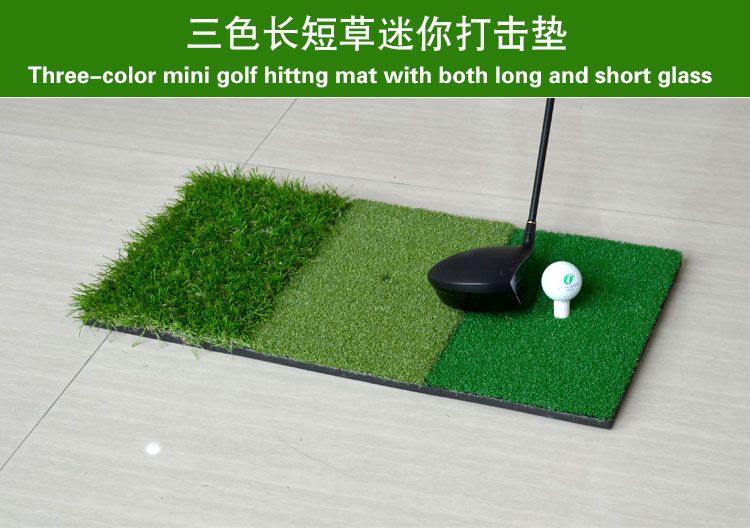 Fungreen Golf Hitting Mat 3 Grasses With Rubber Tee Holder