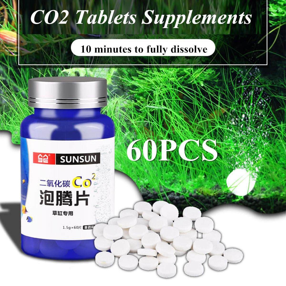 60Pcs CO2 Tablet Supplement Carbon Dioxide Diffuser Aquarium Fish Tank Water Plants Growth