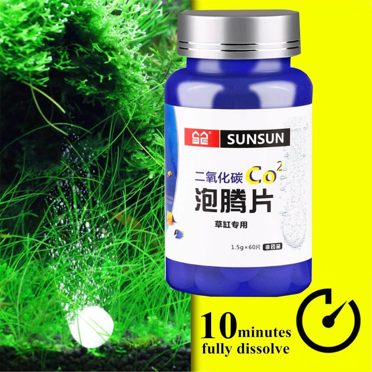 60Pcs CO2 Tablet Supplement Carbon Dioxide Diffuser Aquarium Fish Tank Water Plants Growth