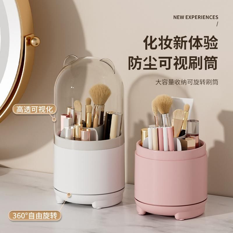 Dustproof Pen Holder 360 ° Rotating Cosmetic Brush Storage Box Transparent Eyebrow Pencil Eye Shadow Brush Storage Tube Lipstick Finishing Box