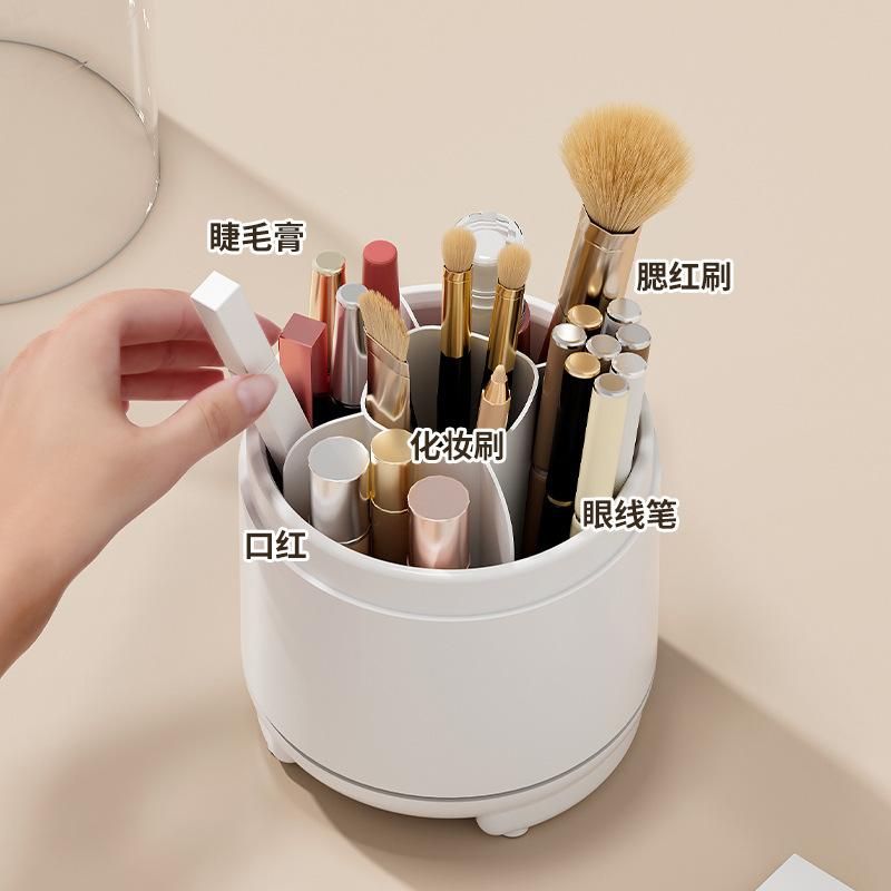 Dustproof Pen Holder 360 ° Rotating Cosmetic Brush Storage Box Transparent Eyebrow Pencil Eye Shadow Brush Storage Tube Lipstick Finishing Box
