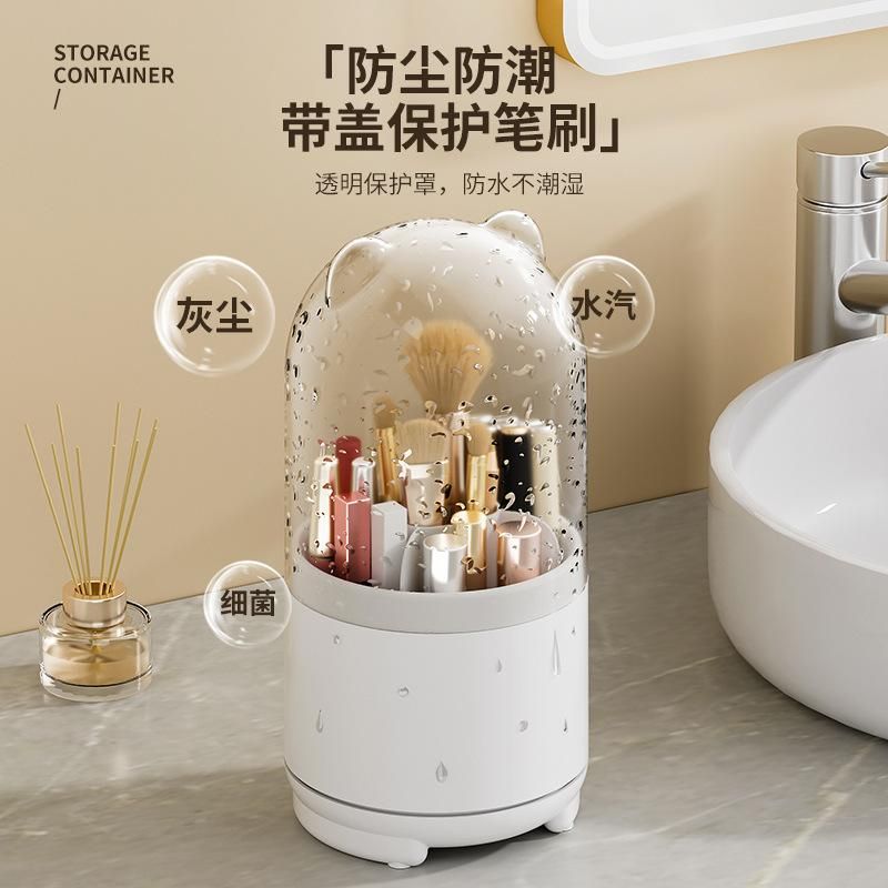 Dustproof Pen Holder 360 ° Rotating Cosmetic Brush Storage Box Transparent Eyebrow Pencil Eye Shadow Brush Storage Tube Lipstick Finishing Box