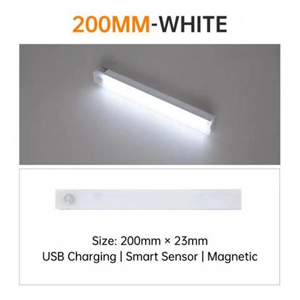 Body Motion Sensor Rechargeable Smart Night Light (200mm)
