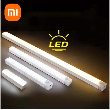 Body Motion Sensor Rechargeable Smart Night Light (200mm)