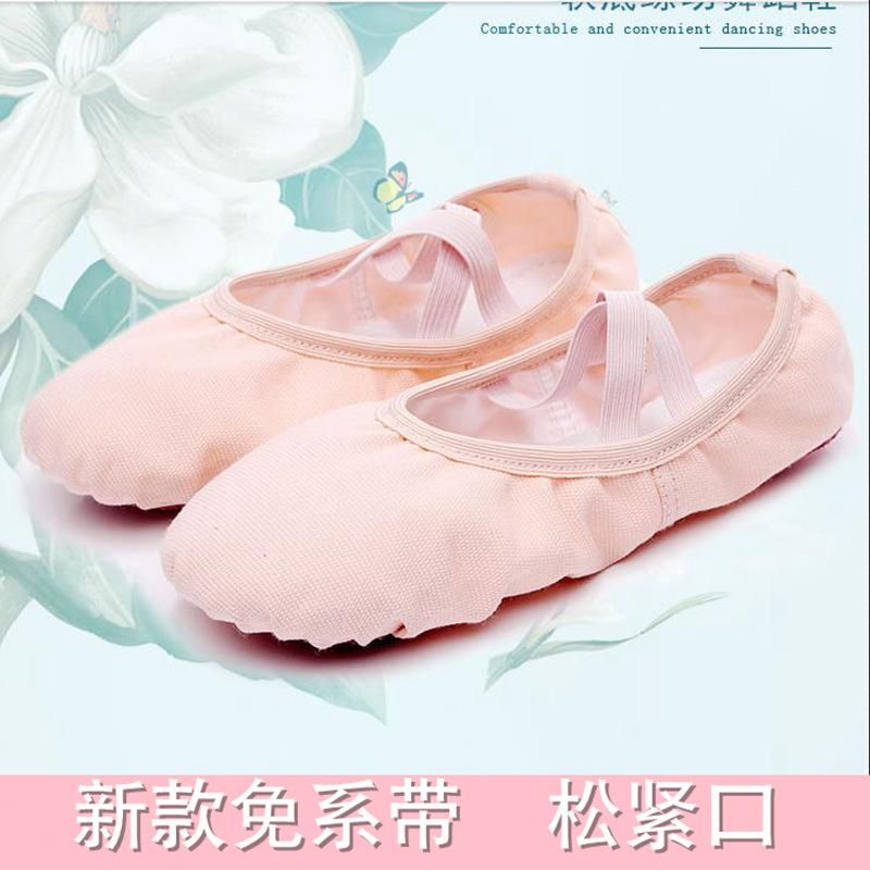 Lace-up free children's adult dance shoes Canvas yoga soft bottom cat claw shoes Cowhide bottom folk