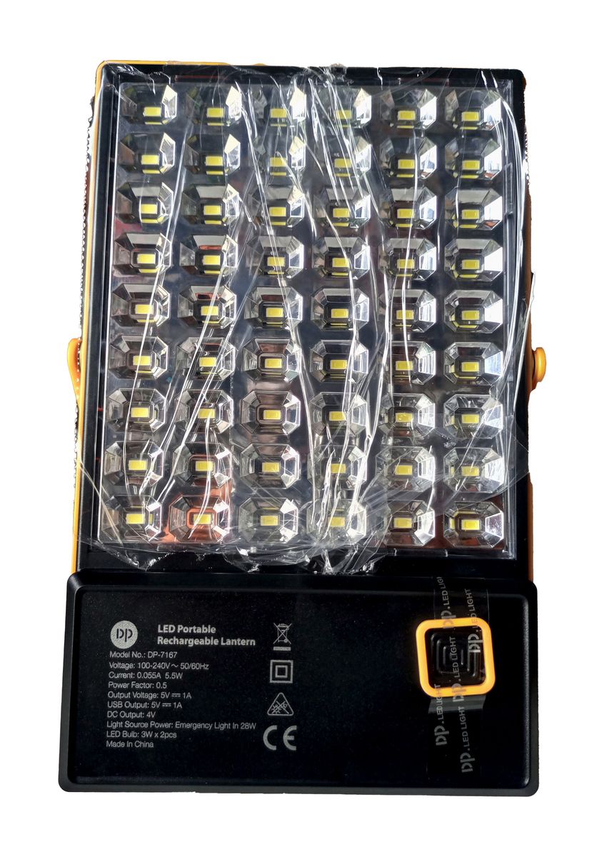DP RECHEARGEABLE BUILT-IN SOLAR PANEL LED LIGHT.
