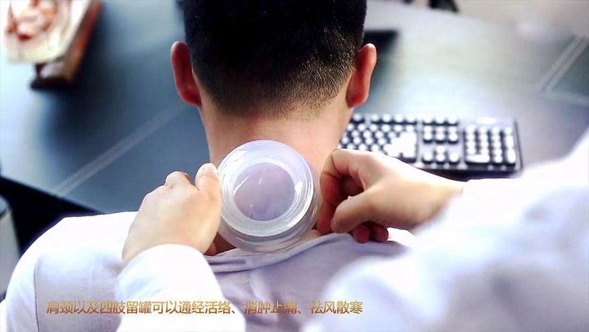 Body Anti Transparent Clearing Cups Cellulite Suction Cup Damp Cupping Vacuum Beauty Helper Massage Silicone Slimming 4pcs