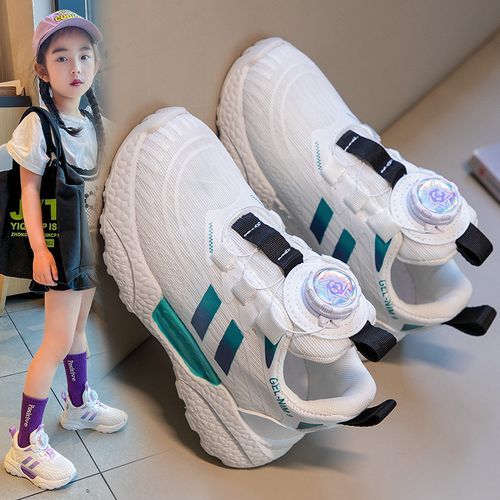 Rotating Buckle Kids‘ Sneakers Girl's Trendy Sports Shoes Size 26-37